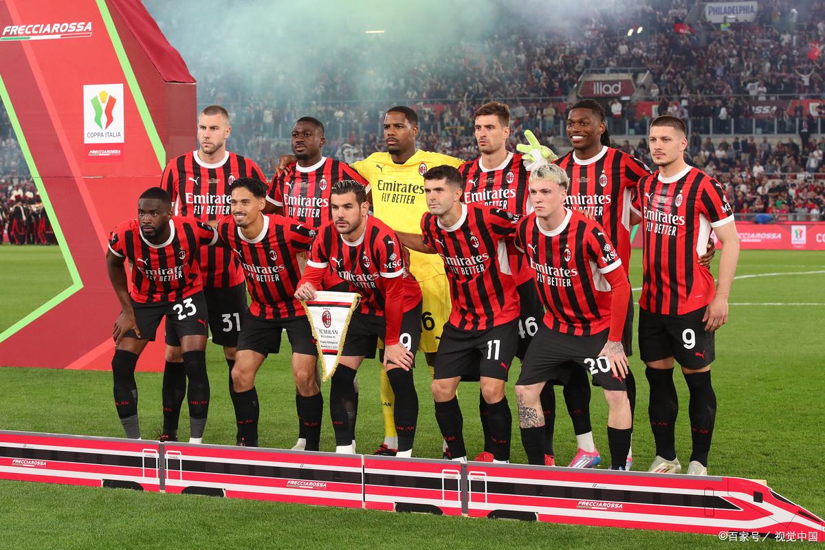 风云突变!AC米兰关键时刻更衣室发声,中超版图或变,球迷炸锅,轮换策略成焦点 风云突变!AC米兰关键时刻更衣室发声,中超版图或变,球迷炸锅,轮换策略成焦点