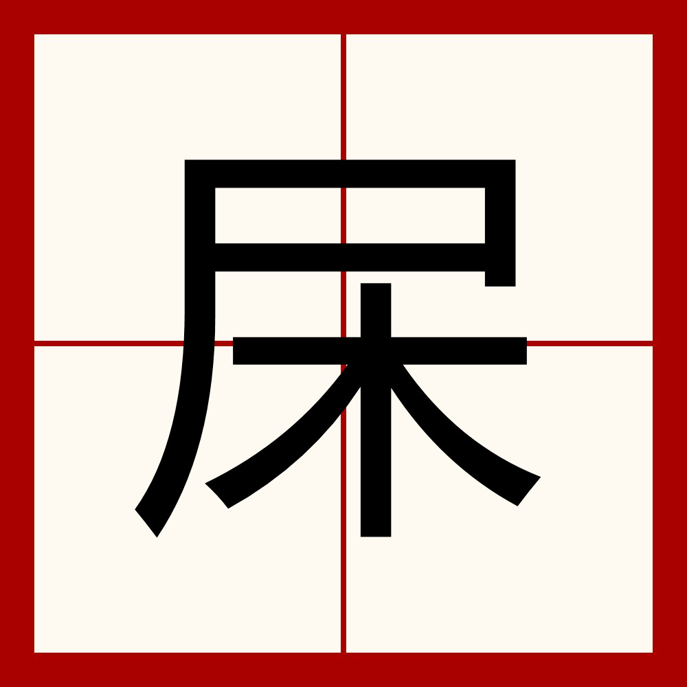 关于?x	~挪€6帞膫勾的信息-爱游戏平台